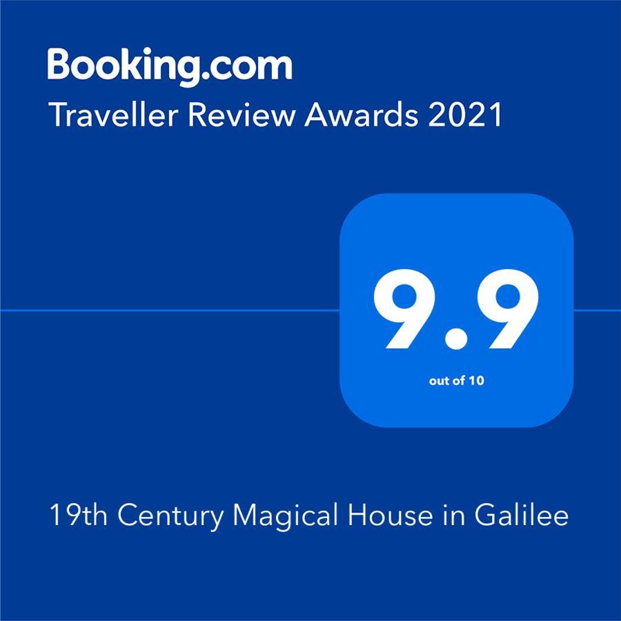 19Th Century Magical House In Galilee Villa Eilabun Екстериор снимка